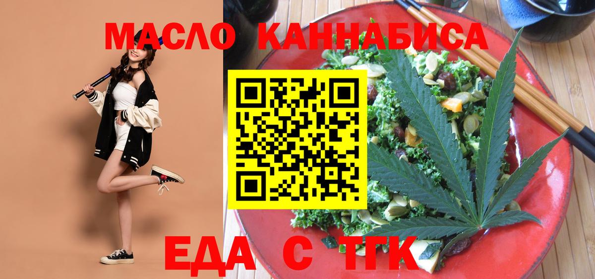 APVP Новодвинск