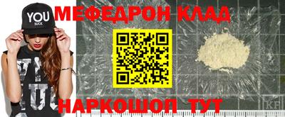 Альфа ПВП Старая Купавна