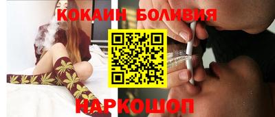 Альфа ПВП Старая Купавна