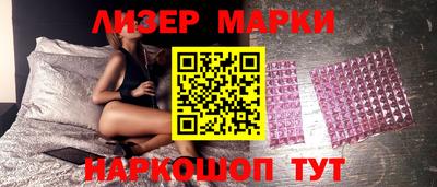 синтетический гашиш Среднеуральск