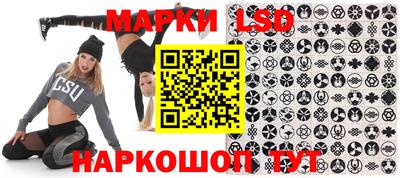 синтетический гашиш Среднеуральск