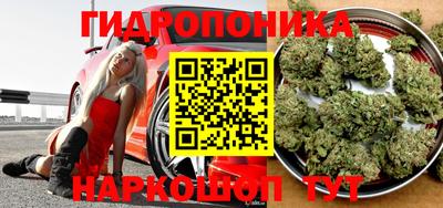 синтетический гашиш Среднеуральск