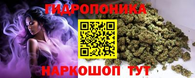 синтетический гашиш Среднеуральск