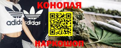Альфа ПВП Старая Купавна