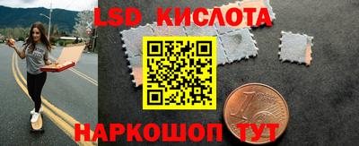 синтетический гашиш Среднеуральск