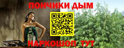 синтетический гашиш Среднеуральск