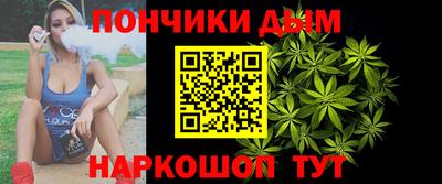 Альфа ПВП Старая Купавна