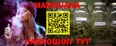 синтетический гашиш Среднеуральск