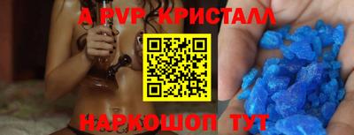 синтетический гашиш Среднеуральск