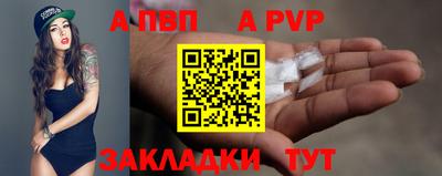 синтетический гашиш Среднеуральск