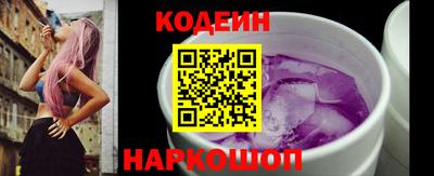 синтетический гашиш Среднеуральск