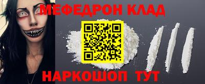 синтетический гашиш Среднеуральск